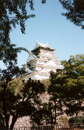 Osaka castle