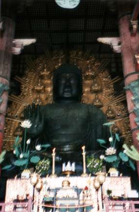 Nara Buddha