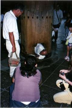 Nara column hole 1