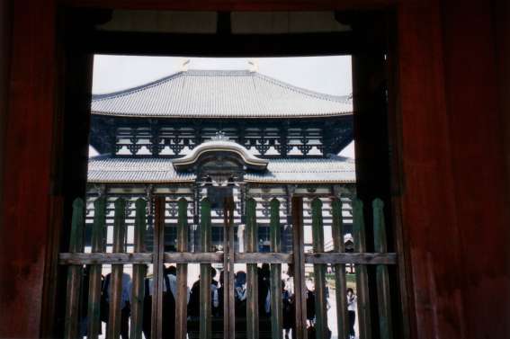 Nara Buddha 1