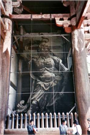 Nara nio 2